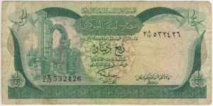 1/4 Dinar Banknote