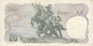 Banknote from Thailand