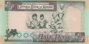 Banknote from Kuwait