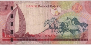 Banknote from Bahrain