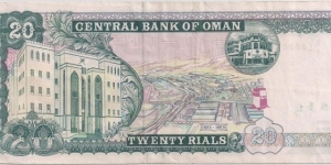 Banknote from Oman