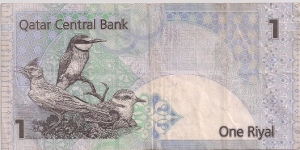 Banknote from Qatar