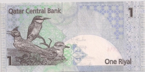 Banknote from Qatar