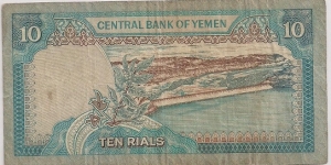 Banknote from Yemen