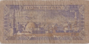 Banknote from Yemen