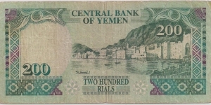 Banknote from Yemen