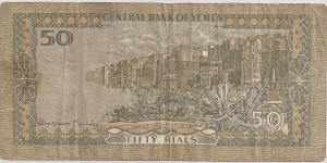 Banknote from Yemen