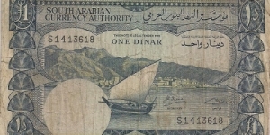 1 Dinar Banknote