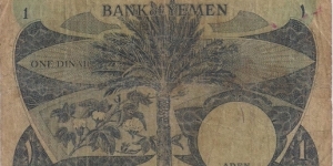 Banknote from Yemen