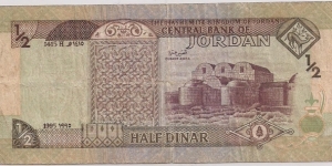 Banknote from Jordan