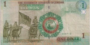 Banknote from Jordan