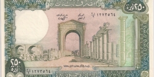 250 Lira Banknote