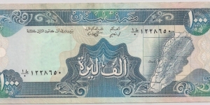 1000 Lira Banknote