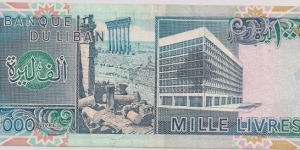 Banknote from Lebanon