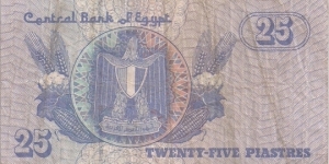 Banknote from Egypt