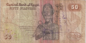 Banknote from Egypt