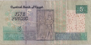 Banknote from Egypt