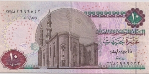 10 Pounds Banknote