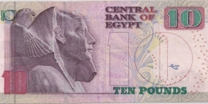 Banknote from Egypt