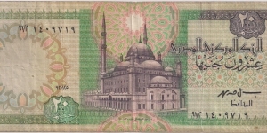 20 Pounds Banknote