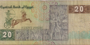 Banknote from Egypt