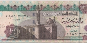 100 Pounds Banknote