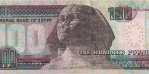 Banknote from Egypt