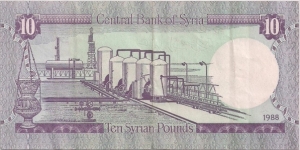 Banknote from Syria