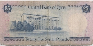 Banknote from Syria