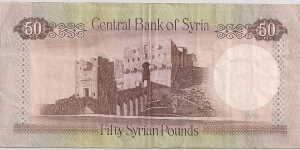 Banknote from Syria