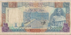 100 Pounds Banknote