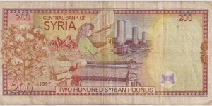 Banknote from Syria