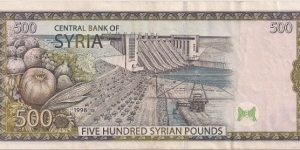 Banknote from Syria