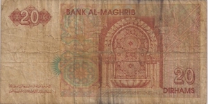 Banknote from Morocco