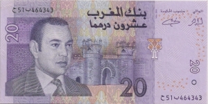 20 Dirhams Banknote