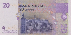 Banknote from Morocco