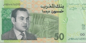 50 Dirhams Banknote