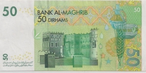 Banknote from Morocco