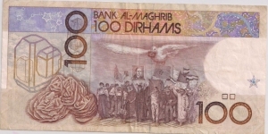 Banknote from Morocco