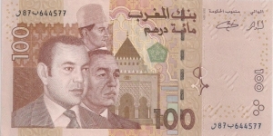 100 Dirhams Banknote