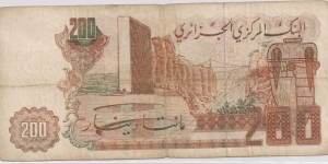 Banknote from Algeria