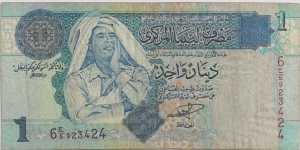 1 Dinar Banknote