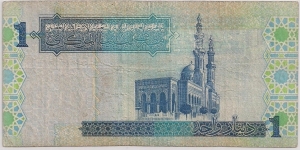 Banknote from Libya