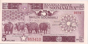 5 Shilin Banknote