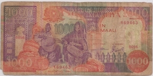 1000 Shilin Banknote