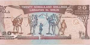 Banknote from Somalia