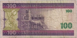 Banknote from Mauritania