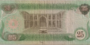 Banknote from Iraq