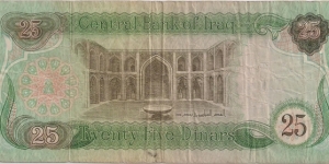 Banknote from Iraq