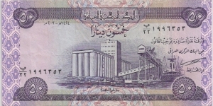 50 Dinars Banknote